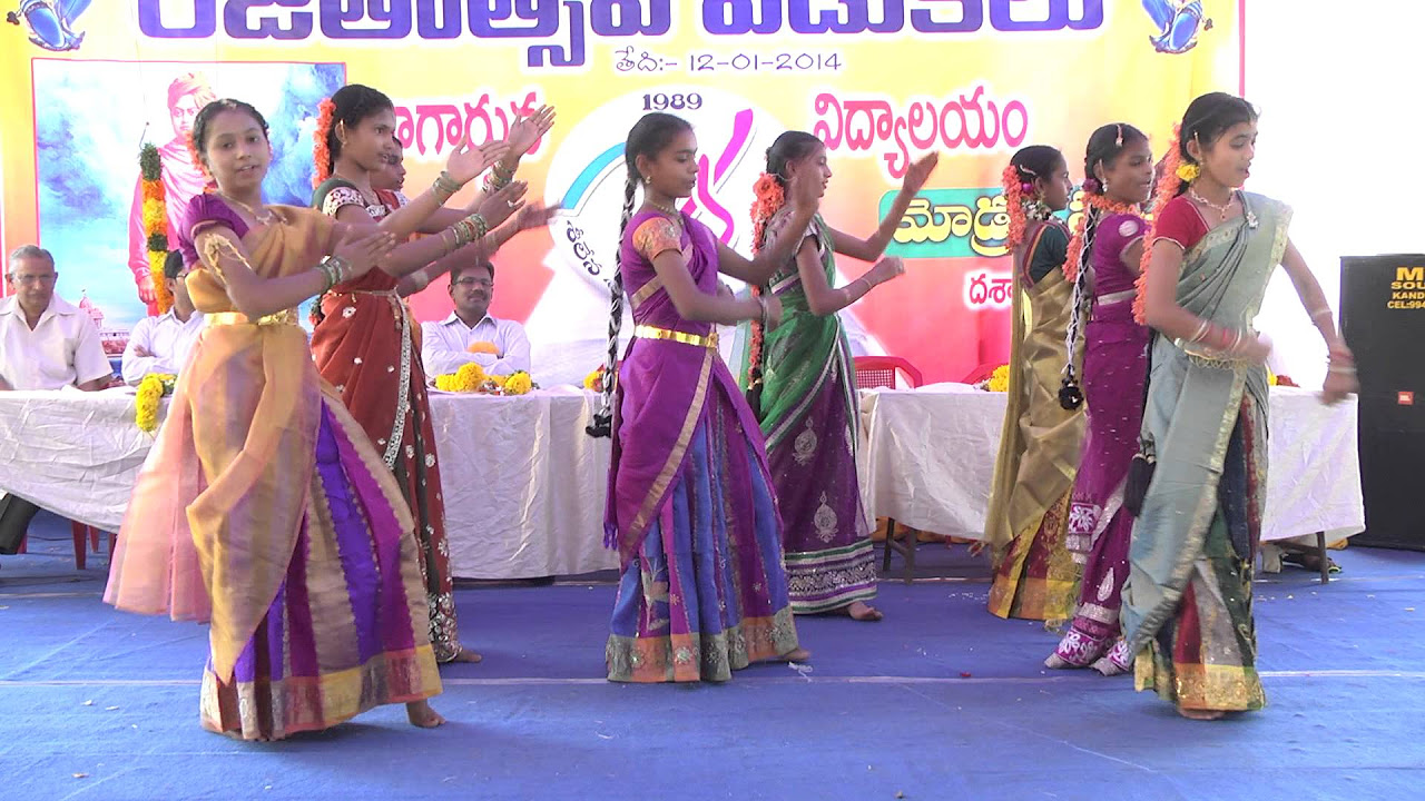 Silver jubilee celebrations Gudi Gantele  Nagarjuna vidyalayam  Modern Public School