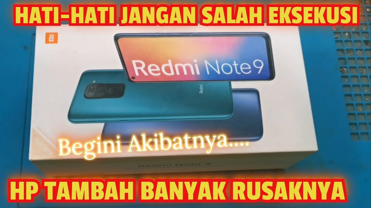 Redmi 9 перезагрузка