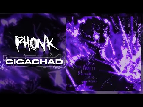 g3ox_em - GigaChad Theme (Phonk House Version)
