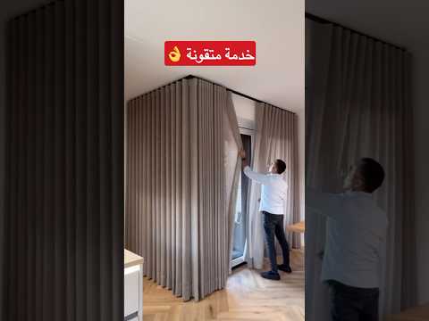 الجديد في ستائر الصالونات وغرف النوم  جبس تصميم ديكور  ستائر زيبرا