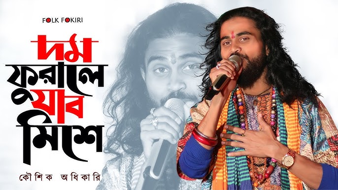 Yoshlar sikishadi va telefonlarida tasvirga olishadi