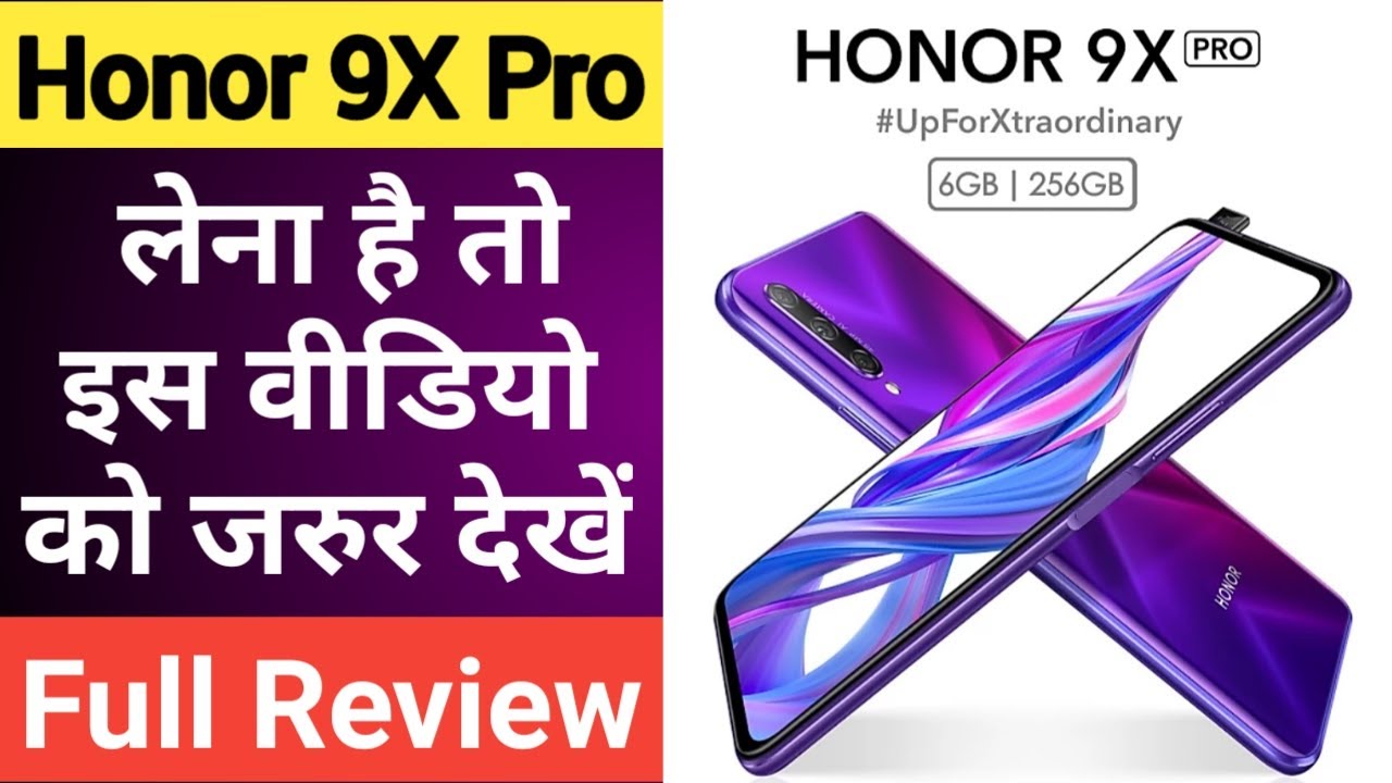 Honor 9X Pro Review in Hindi Best Budget Smartphone Under 15000 Full Specifications Best
