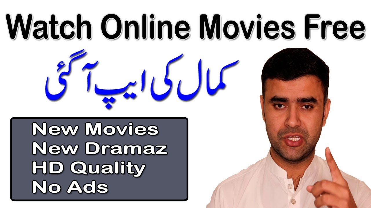 Watch New Movies Online | HD Quality | No Ads | Amazing Mobile App