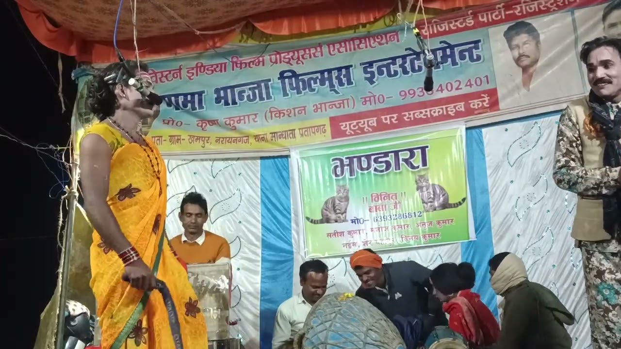 नौटंकी मामा भांजा 😭# भोला पागल बहुत ही जबरदस्त कामेडी से भरपूर भाग 01🙏🙏🙏