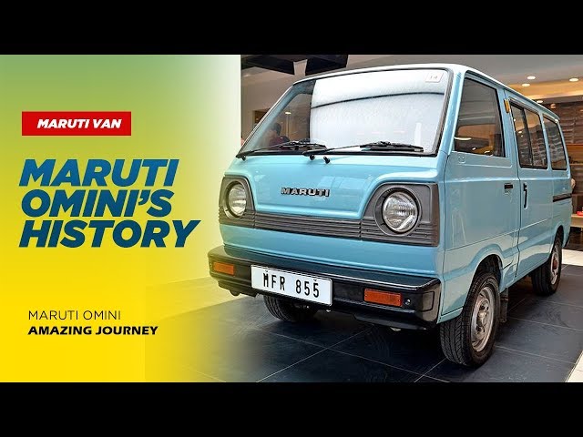 Used Maruti Suzuki Omni 8-Seater in Coimbatore 2023 model, India at Best  Price.