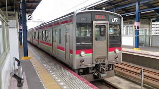 予讃線7200系 坂出駅発車 JR Shikoku Yosan Line 7200 series EMU