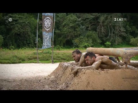 Survivor | Trailer | 07/03/2024