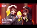 Red Sun - xikers (싸이커스) [Music Bank] | KBS WORLD TV 240412