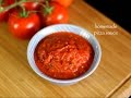 Pizza sauce recipe  homemade pizza sauce recipe