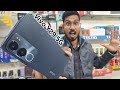 Vivo Y29 5G Unboxing and Review!⚡️| Best Phone Under ₹20,000?