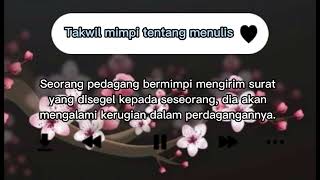 Arti mimpi kitab, surat, menulis.