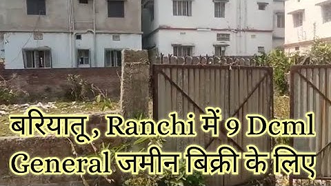9 DCML plot in Bariatu  || Residencial Plot in Ranchi for sale 📞9430134723 || General Plot for Sale