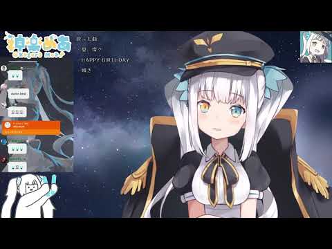 Mea sings Happy End (ハッピーエンド) [Christmas]