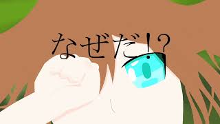 散春