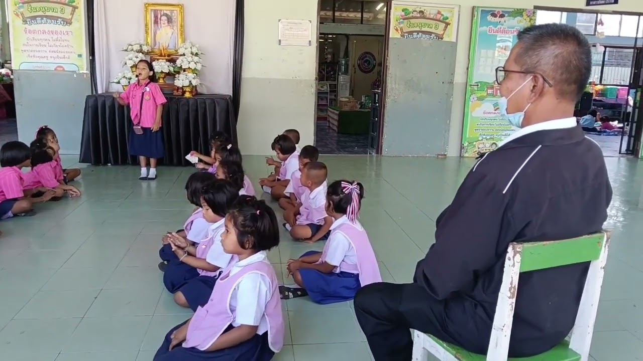 เรื่องเล่าเร้าพลังโดยน้องนีนี่ ชั้นอนุบาล 3