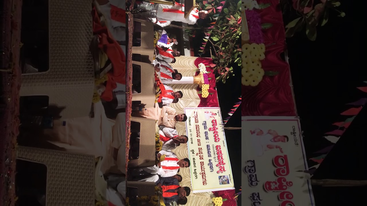 Rastriya Basavasainya