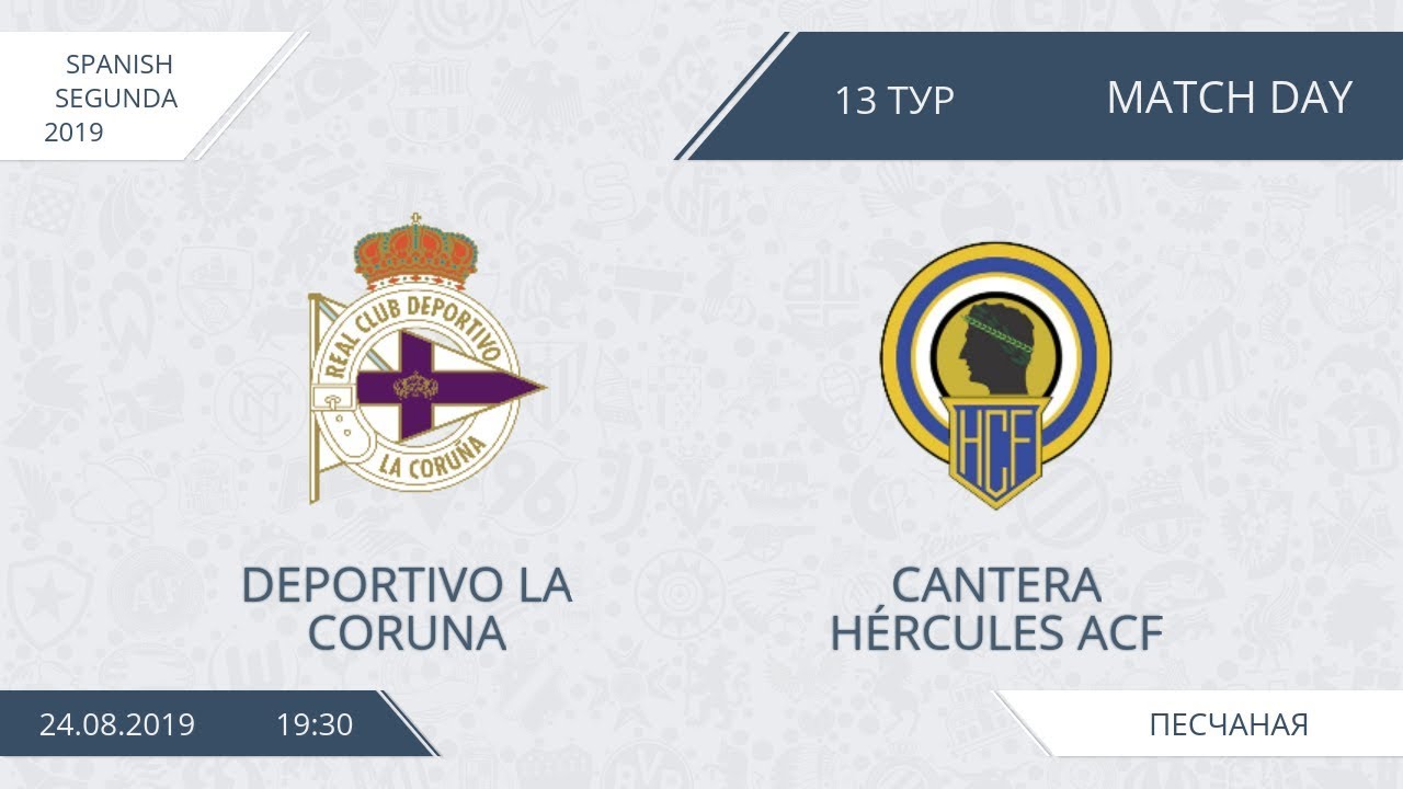 AFL19. Spain. Segunda. Day 13. Deportivo La Coruna - Cantera Hércules ACF.