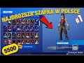 MOJA SZAFKA W Fortnite * NAJDROŻSZA W POLSCE*