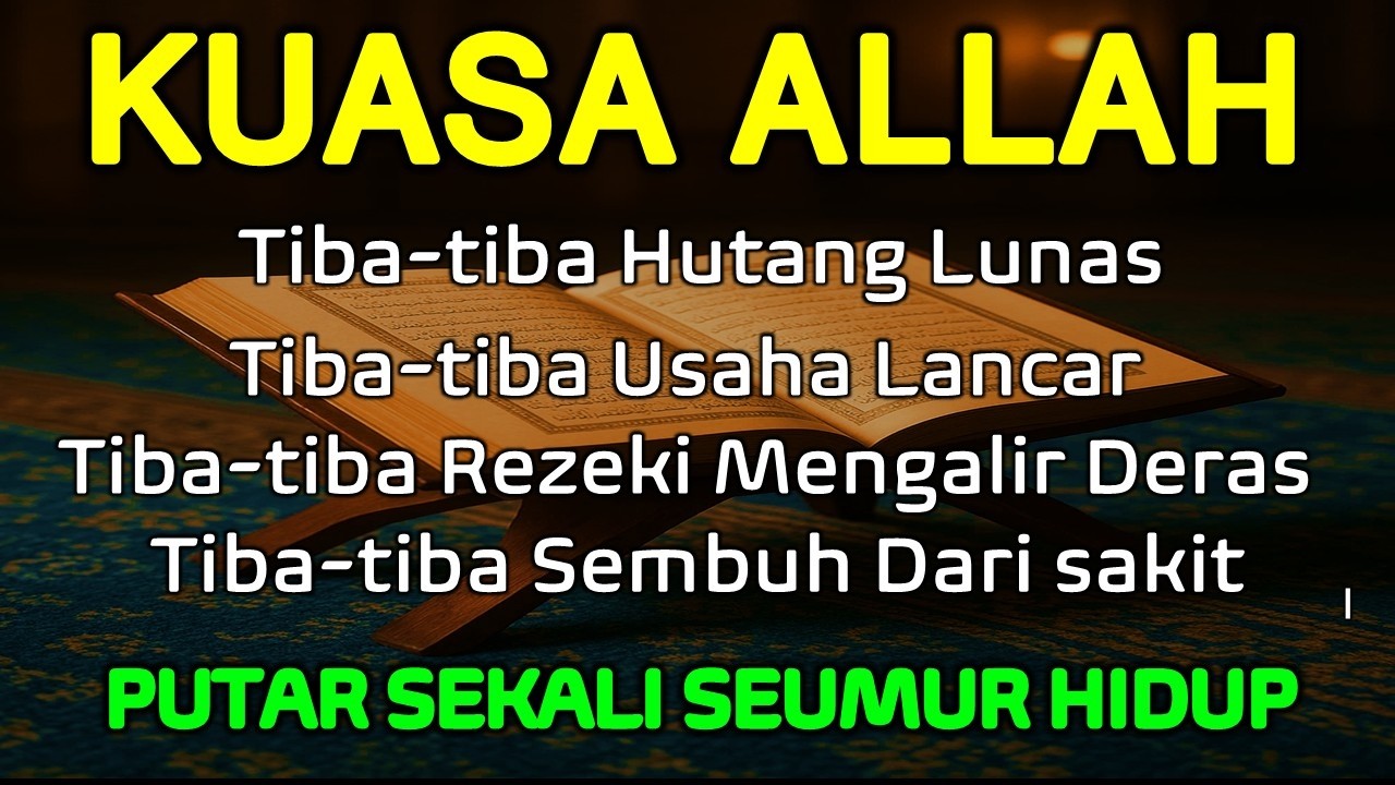 PUTAR ZIKIR INI DIANGKAT DERAJAT ALLAH MUDAHKAN SEMUANY REZEKI USAHA LANCAR BERKAH BEBAS HUTANG #326