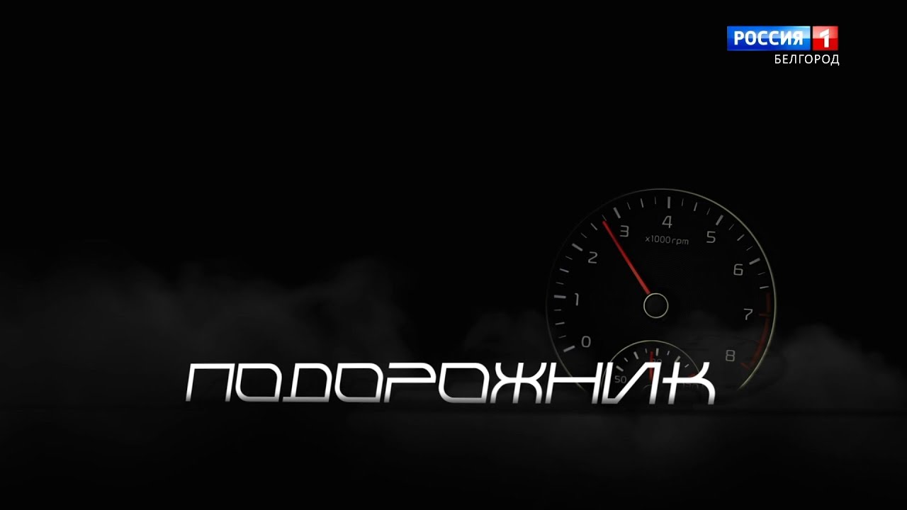 Кто делает осаго