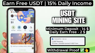 New Usdt Mining Site | Free mining sites | trx usdt mining apps | without deposit usdt mining sites