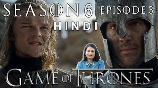 Game Of Thrones Season 1 In Hindi Dubbed HD Video Download