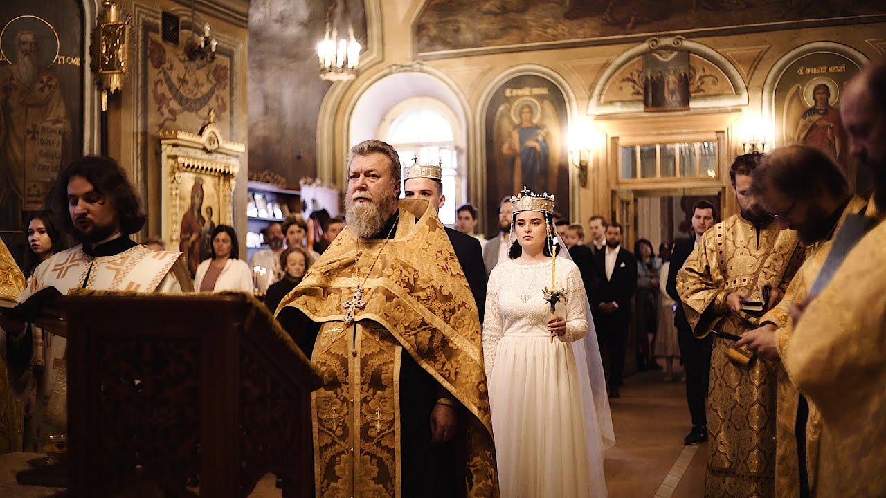 Андрей и Валентина. Венчание