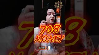 708 Technique REVEALED 😱 Double Your Money Instantly! | Podcast RAHUL Clip #shorts #sanatandharma