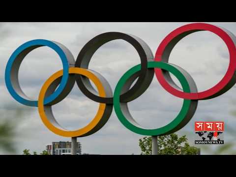 অলিম্পিক আয়োজনে আগ্রহী নন জাপানীরা | Olympic Games 2020