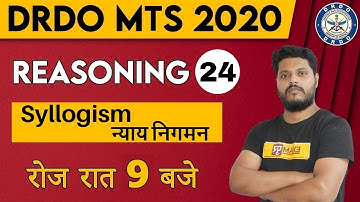 DRDO MTS || Reasoning || By Avdhesh sir || Class 24 || Syllogism