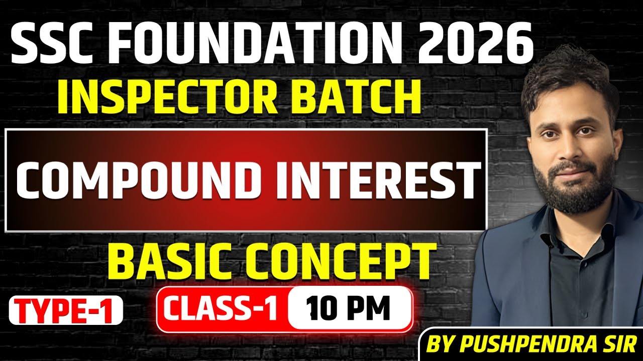 compound interest (class 1) - YouTube