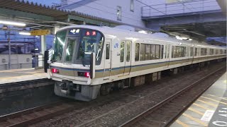 JR西日本 221系 B11編成 普通 長浜行き 膳所駅での人身事故の影響か？ 6両編成且つ221系で運行 運用変更 両数変更 膳所駅 20220715