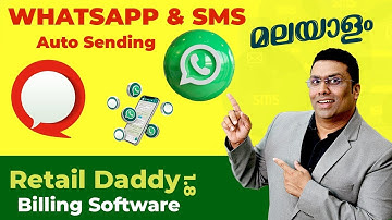 Auto Whatsapp and SMS from Billing Software Retail Daddy 1.8
