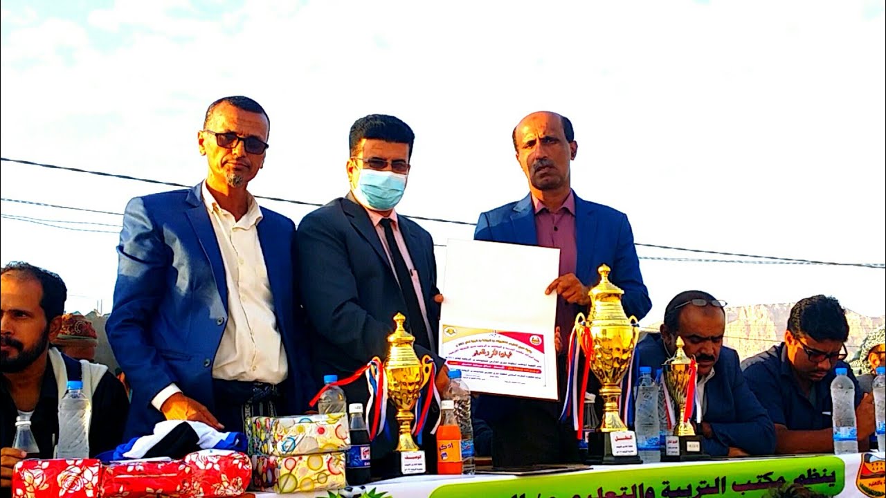 ختام بطولة دوري المدارس لثانويات مديرية الروضة محافظة شبوة للعام 2021/2022م