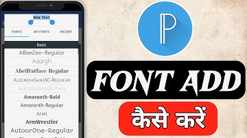 Pixellab Me Font Kaise Add Kare 2023 | PixelLab Font Download | Raj Mehra