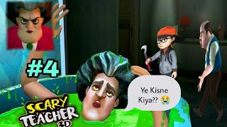I Added Jello In Miss T Bath Tub🤣🤣 || Scary Teacher 3D || Part 4 ||#viral #trending | MaxOfficial |