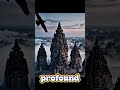 The Incredible Process of Temple Construction in 60 Seconds