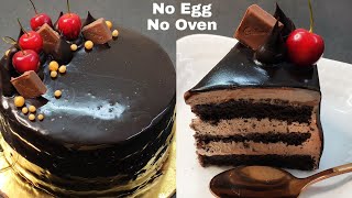 Chocolate Cake In Kadhai Without Egg, Oven, Condensed Milk | चॉकलेट केक बनाए कढ़ाई मे बिना अंडे अवन|