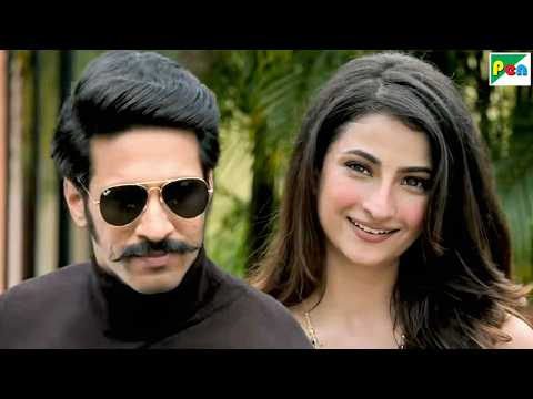 लड़की कर रही हैं पोलिसवाले से फ़्लर्ट - Thakur Anoop Singh, Palak Tiwari - Romeo S3