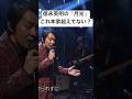 これは反則レベル