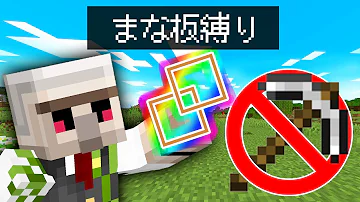 ハルティー まな板mod ハルティー まな板mod