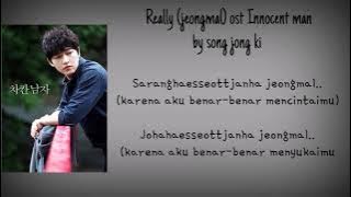 song jong ki - Really (ost innocent man) lyric   terjemah indo