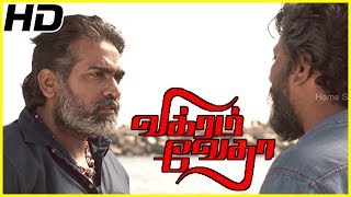 Karuppu Vellai Song | Madhavan comes to know the truth | Vijay Sethupathi meets Kathir & Varlaxmi