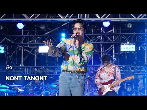 NONT TANONT - พิง (เพลงจากละครกระเช้าสีดา) @ King Power Rangnam | 250412