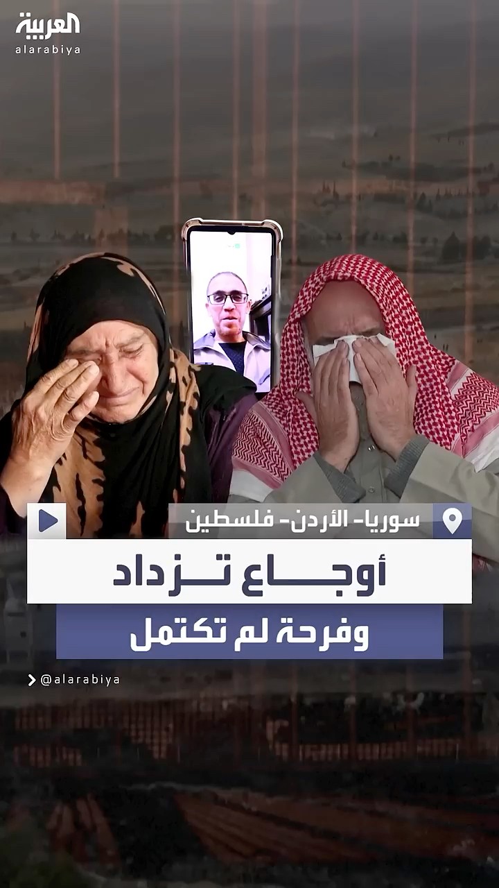 عائلات تنتظر بخوف أخباراً عن أحبائها المعتقلين وأخرى فقدت أبناءها قبيل لقائهم بعد سقوط نظام الأسد