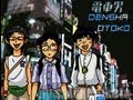 Densha Otoko Capitulo 1 Subtitulado Densha Otoko Capitulo 1 Subtitulado