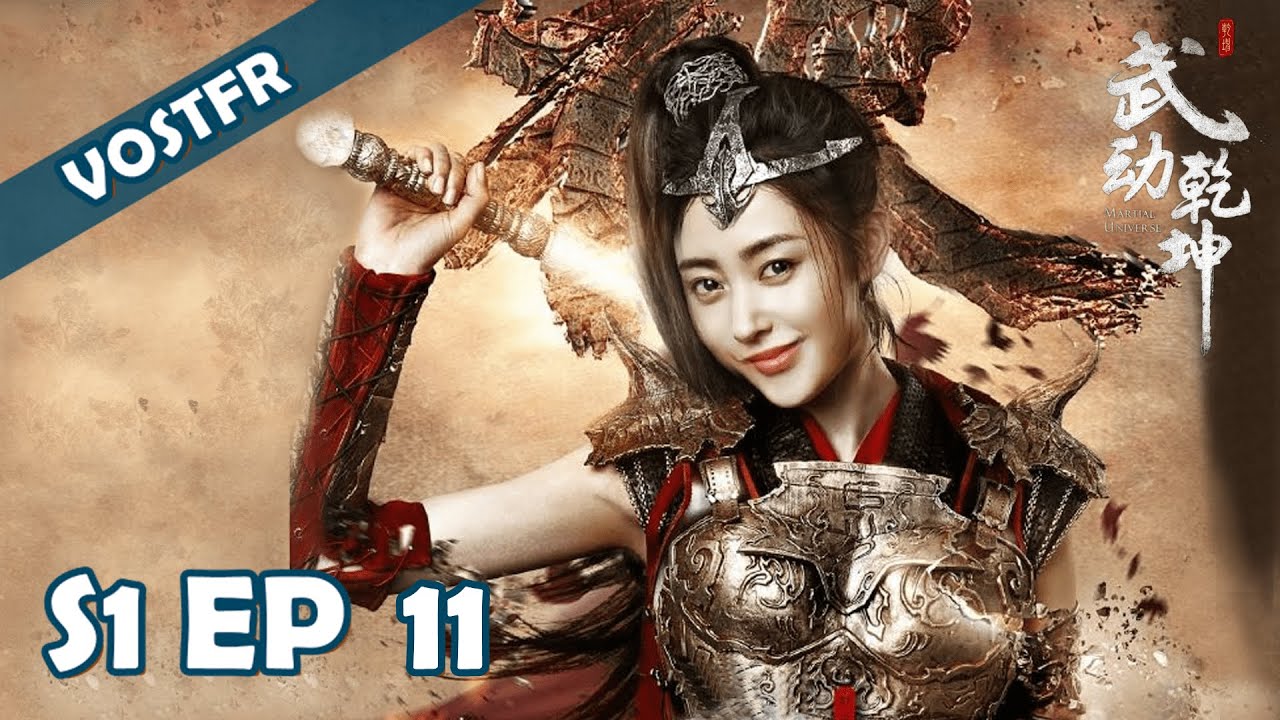 Martial Universe - Saison 1 Épisode 11 (VOSTFR) - YouTube