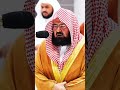 لا ي م س ه إلا الم ط ه رون تلاوة إبداعية لن تمل من سماعها للشيخ عبدالرحمن السديس 