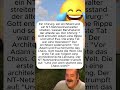 Weniger ist mehr bei den Göttern! 😂👽💻 #funny #lustig #comedyshorts #jokes #humor #ntadmin #netzwe