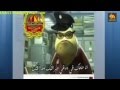 احنا متراقبين